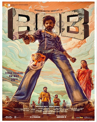 Bank of Bhagyalakshmi 2025 UNCUT Hindi ORG Dual Audio HDRip 480p 500MB 720p 1GB ESubs