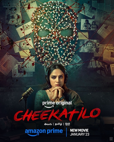 Cheekatilo 2026 Hindi ORG HDRip 480p 400MB 720p 1.1GB ESubs