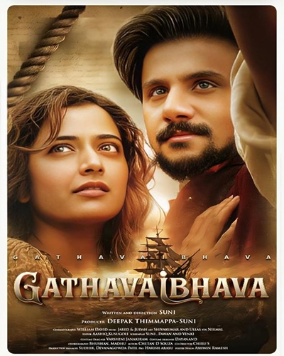 Gatha Vaibhava 2025 Hindi ORG Dual Audio HDRip 480p 400MB 720p 1GB ESubs